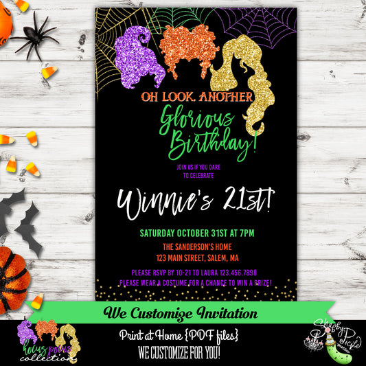 Hocus Pocus Halloween Party Invitation-Printable-We Customize For You-Birthday Invitation-Party Invitation-Movie Night-DIGITAL DOWNLOAD